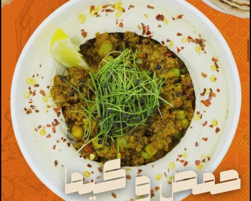 WhatsApp Image 2026-01-12 at 10.23.55 PM (5)