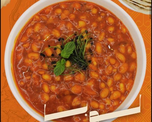 WhatsApp Image 2026-01-12 at 10.23.55 PM