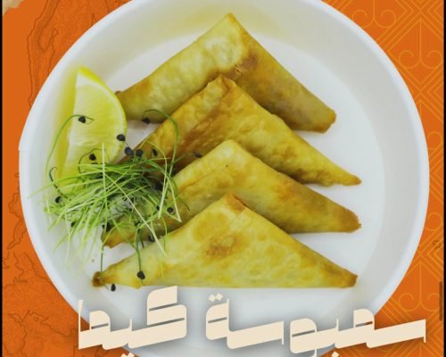 WhatsApp Image 2026-01-12 at 10.23.59 PM (4)