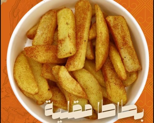 WhatsApp Image 2026-01-12 at 10.24.00 PM (3)